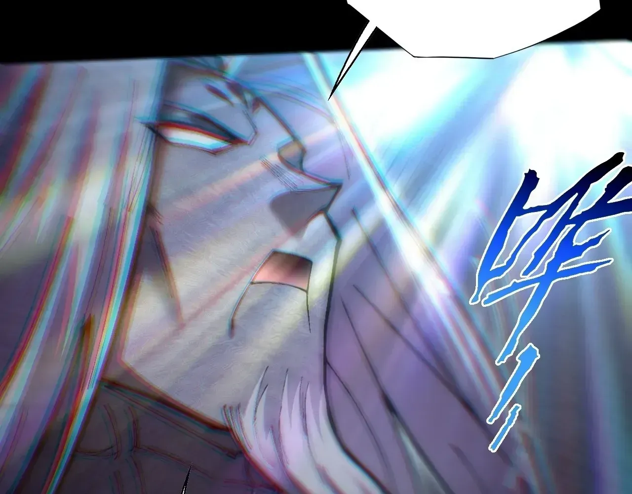 Weird Immortal Path Chapter 74 page 38 - 