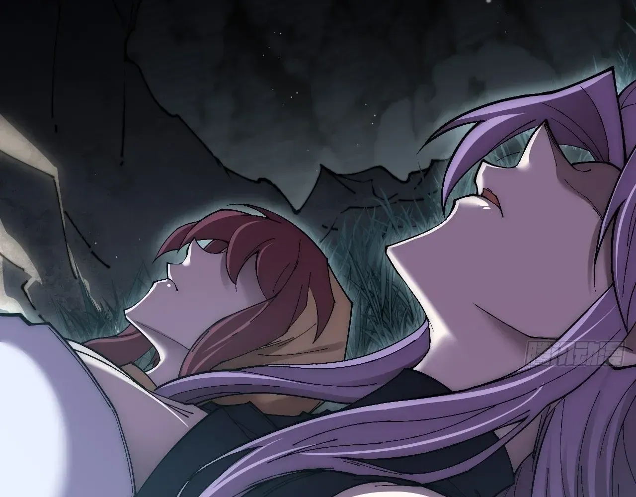 Weird Immortal Path Chapter 74 page 50 - 