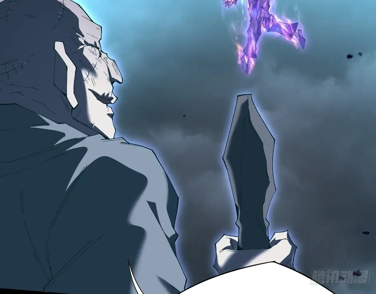 Weird Immortal Path Chapter 74 page 7 - 