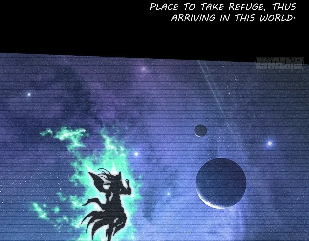 Weird Immortal Path Chapter 74 page 67 - 