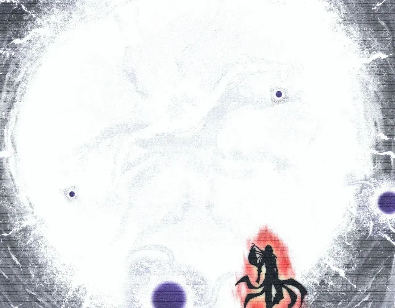 Weird Immortal Path Chapter 74 page 70 - 
