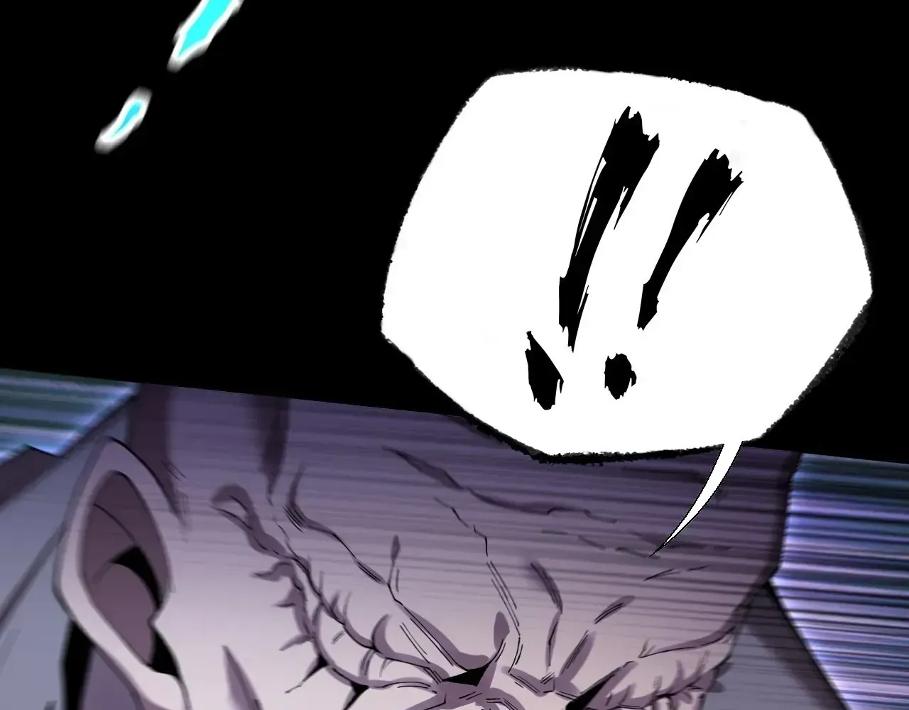Weird Immortal Path Chapter 74 page 9 - 