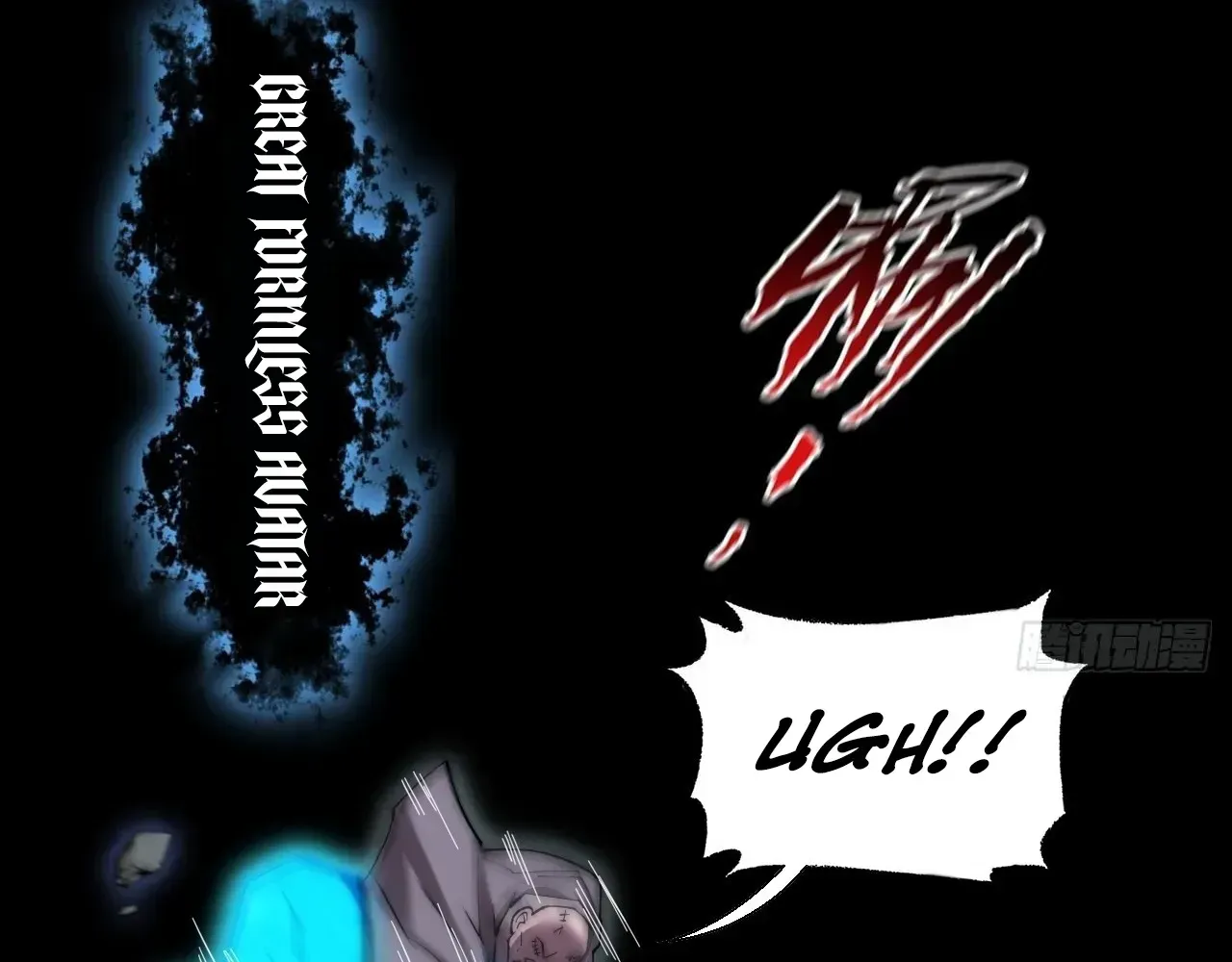 Weird Immortal Path Chapter 74 page 82 - 