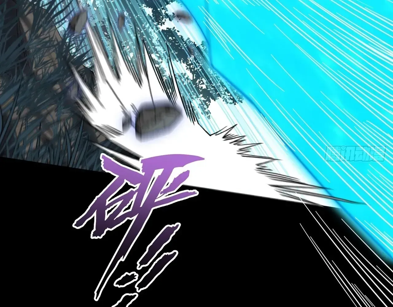 Weird Immortal Path Chapter 74 page 84 - 