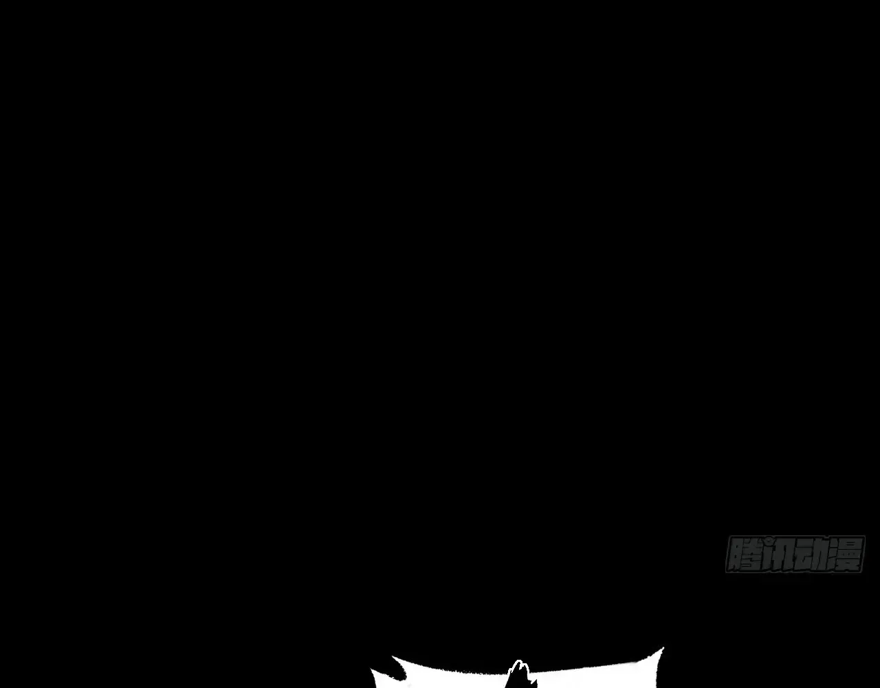 Weird Immortal Path Chapter 75 page 29 - 