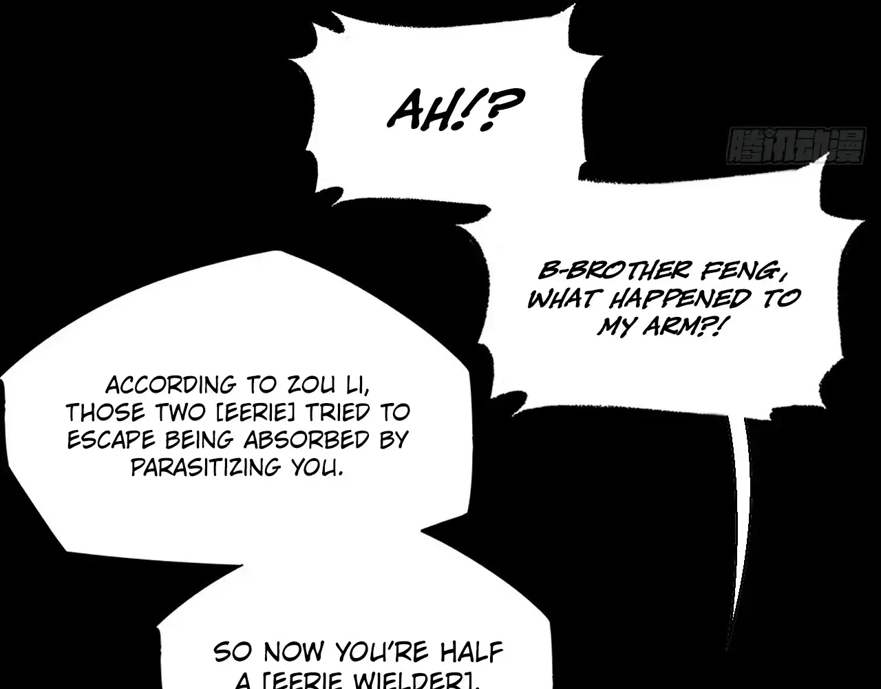 Weird Immortal Path Chapter 75 page 32 - 