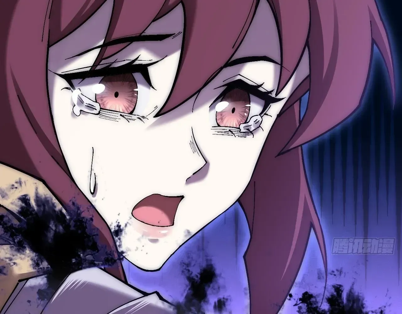 Weird Immortal Path Chapter 75 page 36 - 