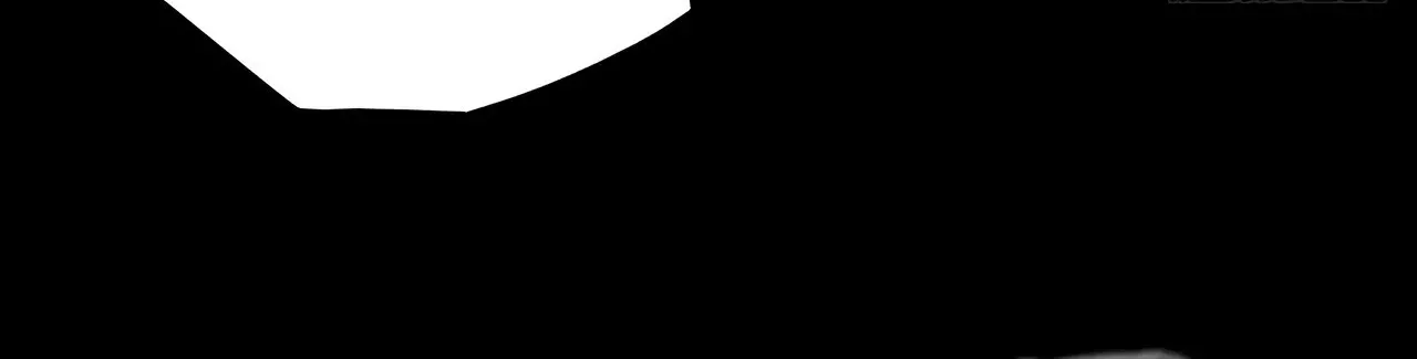 Weird Immortal Path Chapter 75 page 51 - 