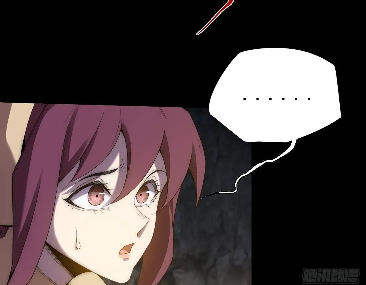 Weird Immortal Path Chapter 75 page 67 - 