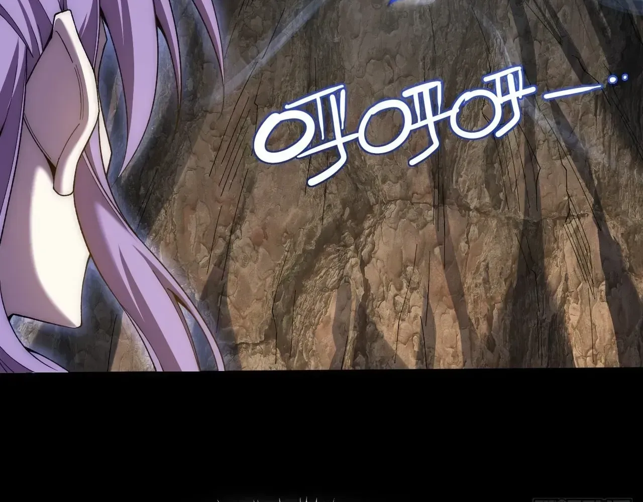 Weird Immortal Path Chapter 76 page 28 - 