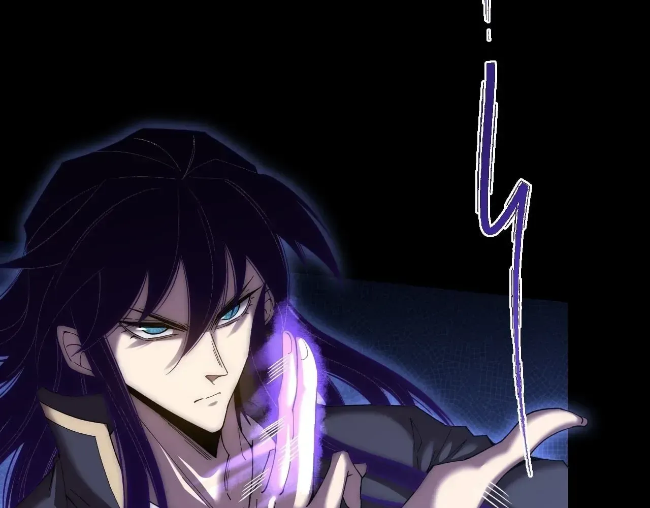 Weird Immortal Path Chapter 76 page 5 - 