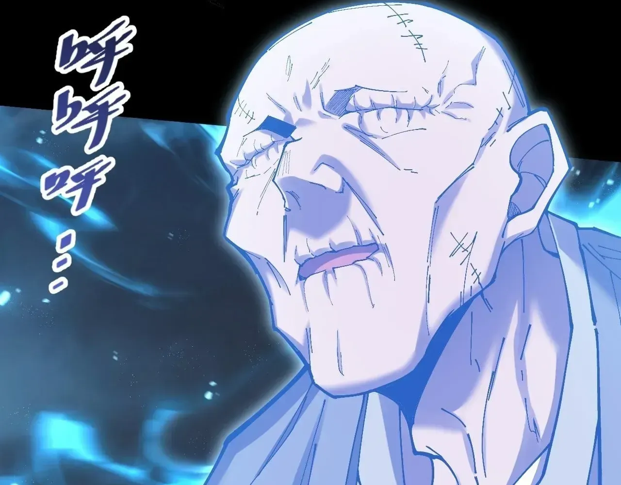 Weird Immortal Path Chapter 76 page 46 - 