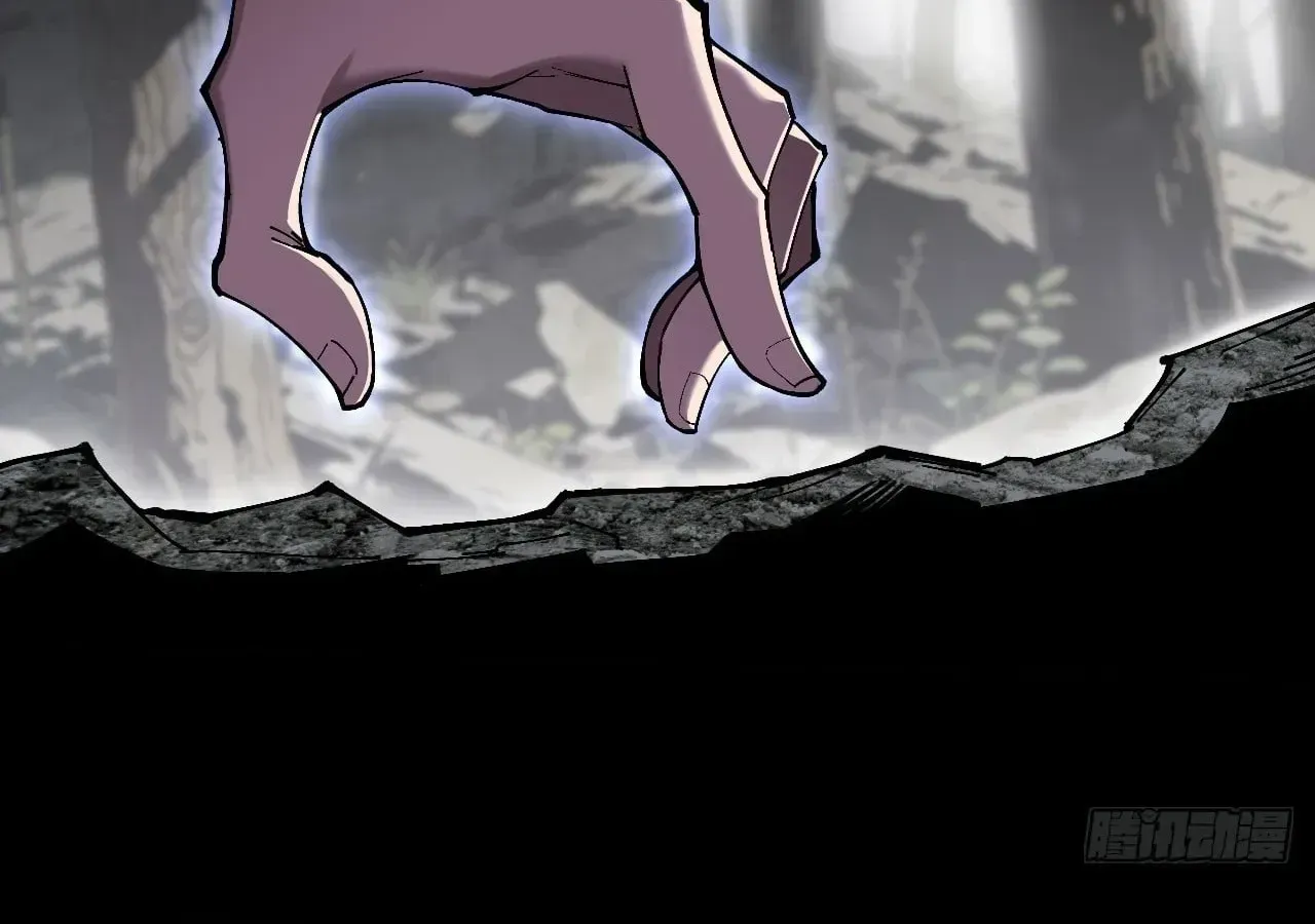 Weird Immortal Path Chapter 76 page 61 - 