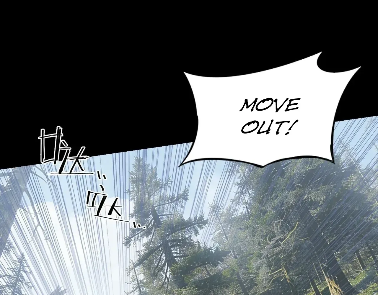 Weird Immortal Path Chapter 76 page 75 - 