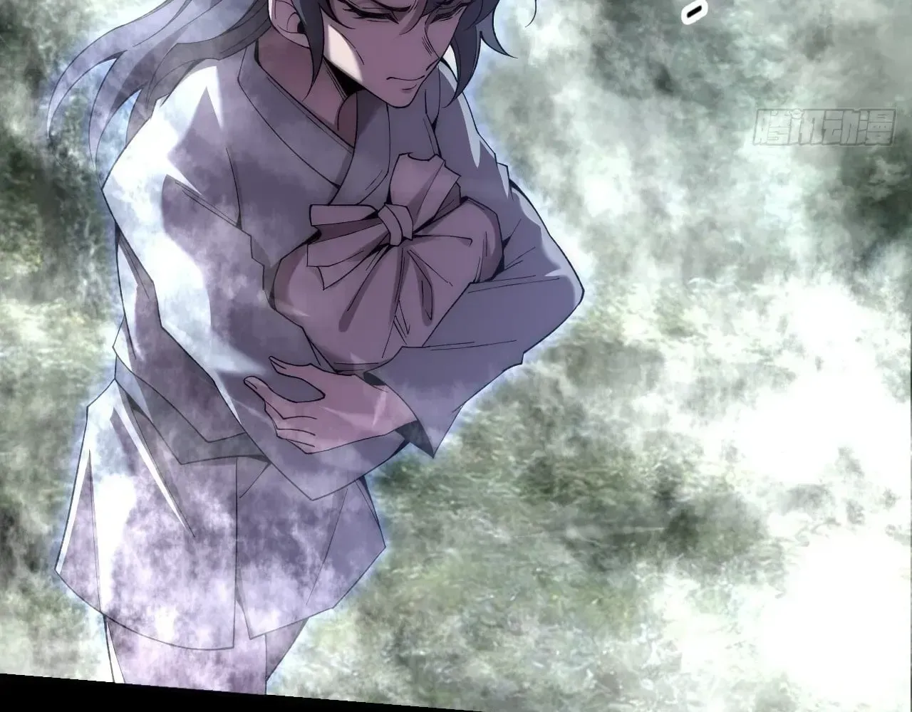Weird Immortal Path Chapter 77 page 17 - 