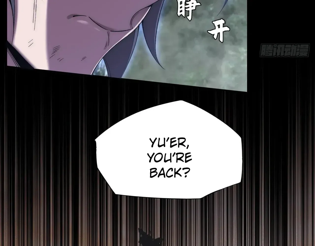 Weird Immortal Path Chapter 77 page 20 - 