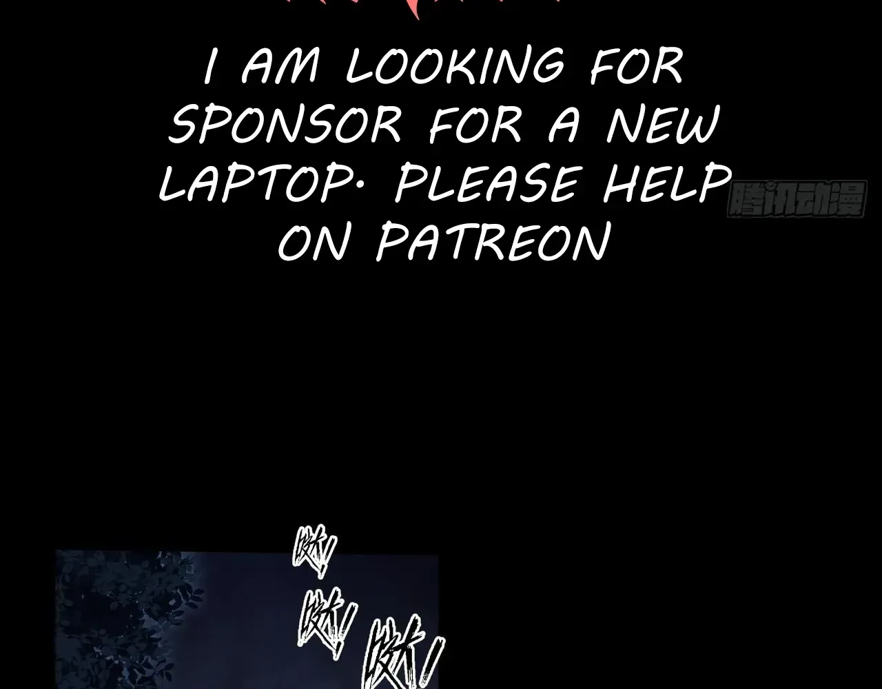 Weird Immortal Path Chapter 77 page 31 - 