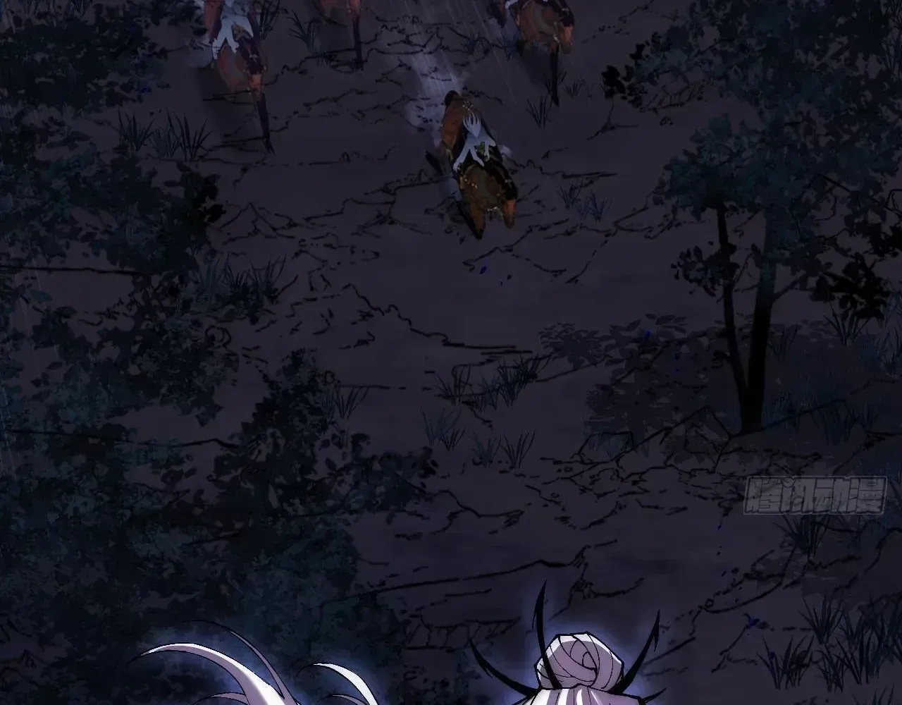 Weird Immortal Path Chapter 77 page 34 - 