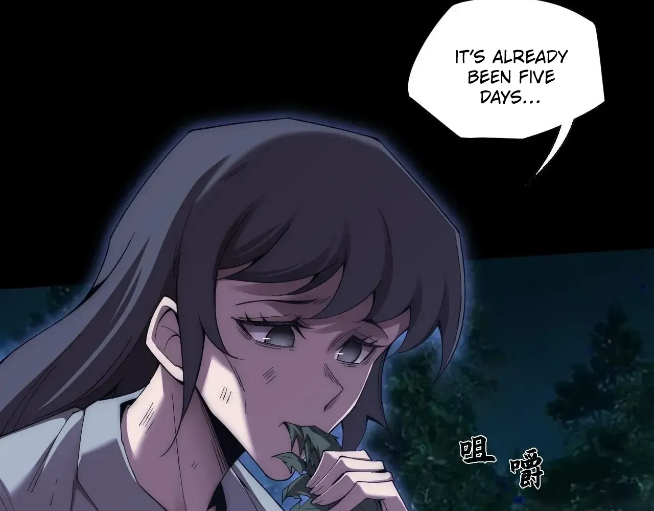 Weird Immortal Path Chapter 77 page 6 - 