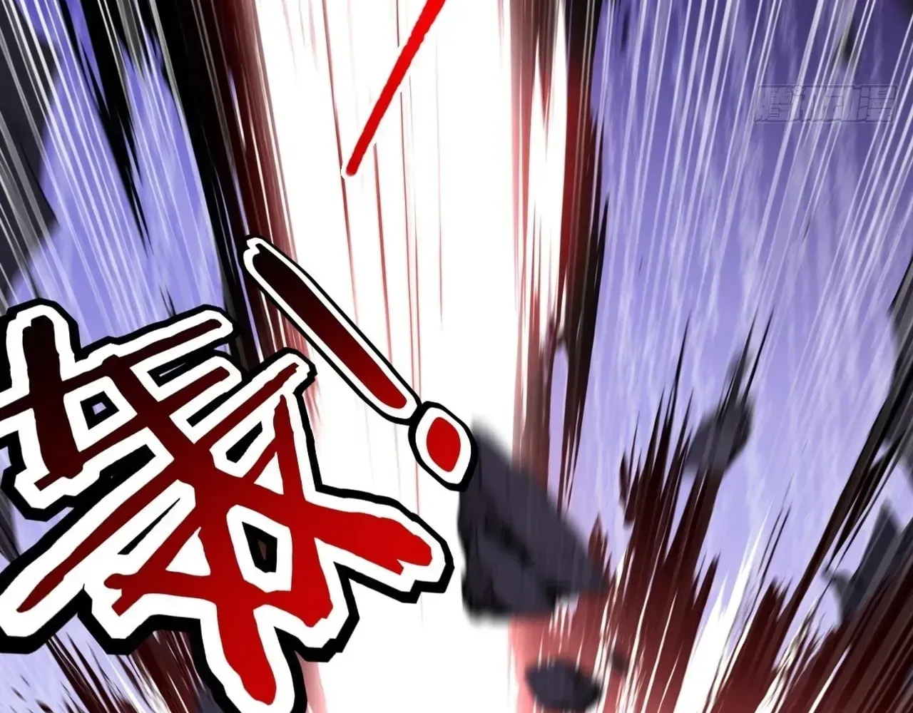 Weird Immortal Path Chapter 77 page 71 - 