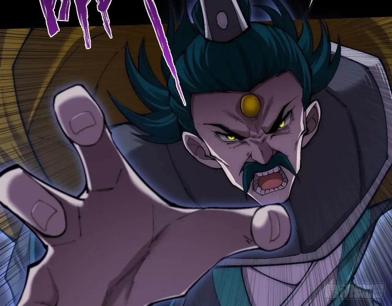 Weird Immortal Path Chapter 78 page 57 - 