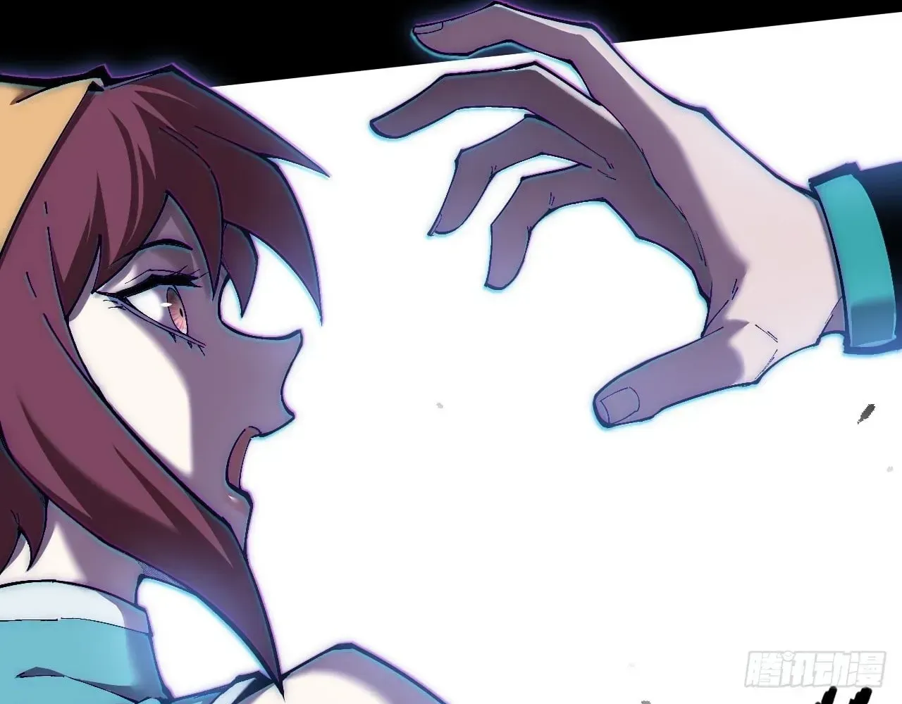 Weird Immortal Path Chapter 78 page 59 - 
