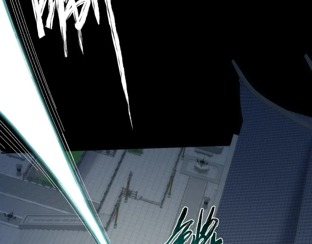 Weird Immortal Path Chapter 78 page 62 - 