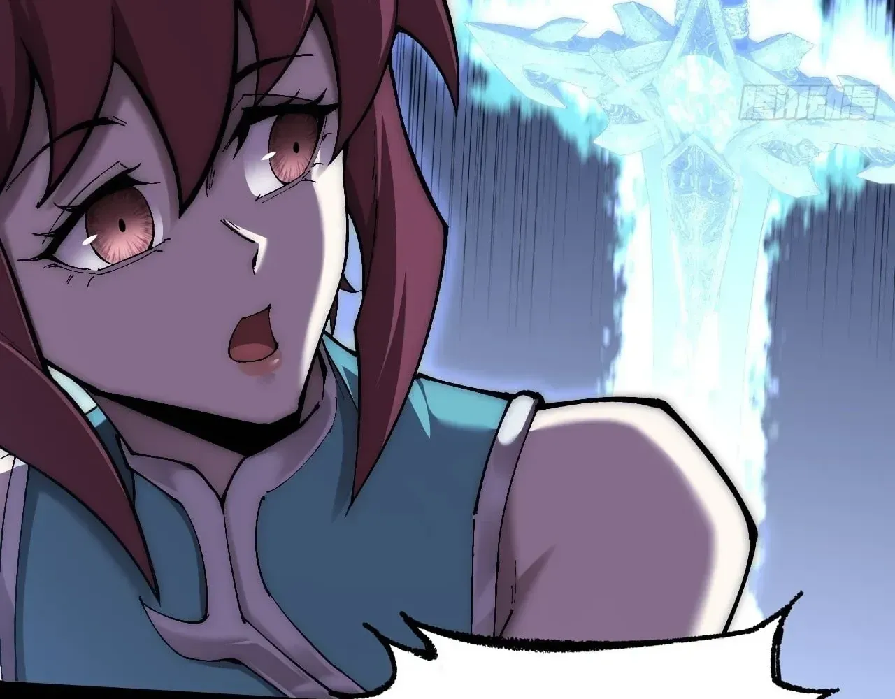 Weird Immortal Path Chapter 78 page 68 - 