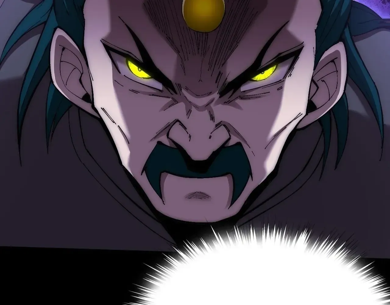 Weird Immortal Path Chapter 78 page 78 - 