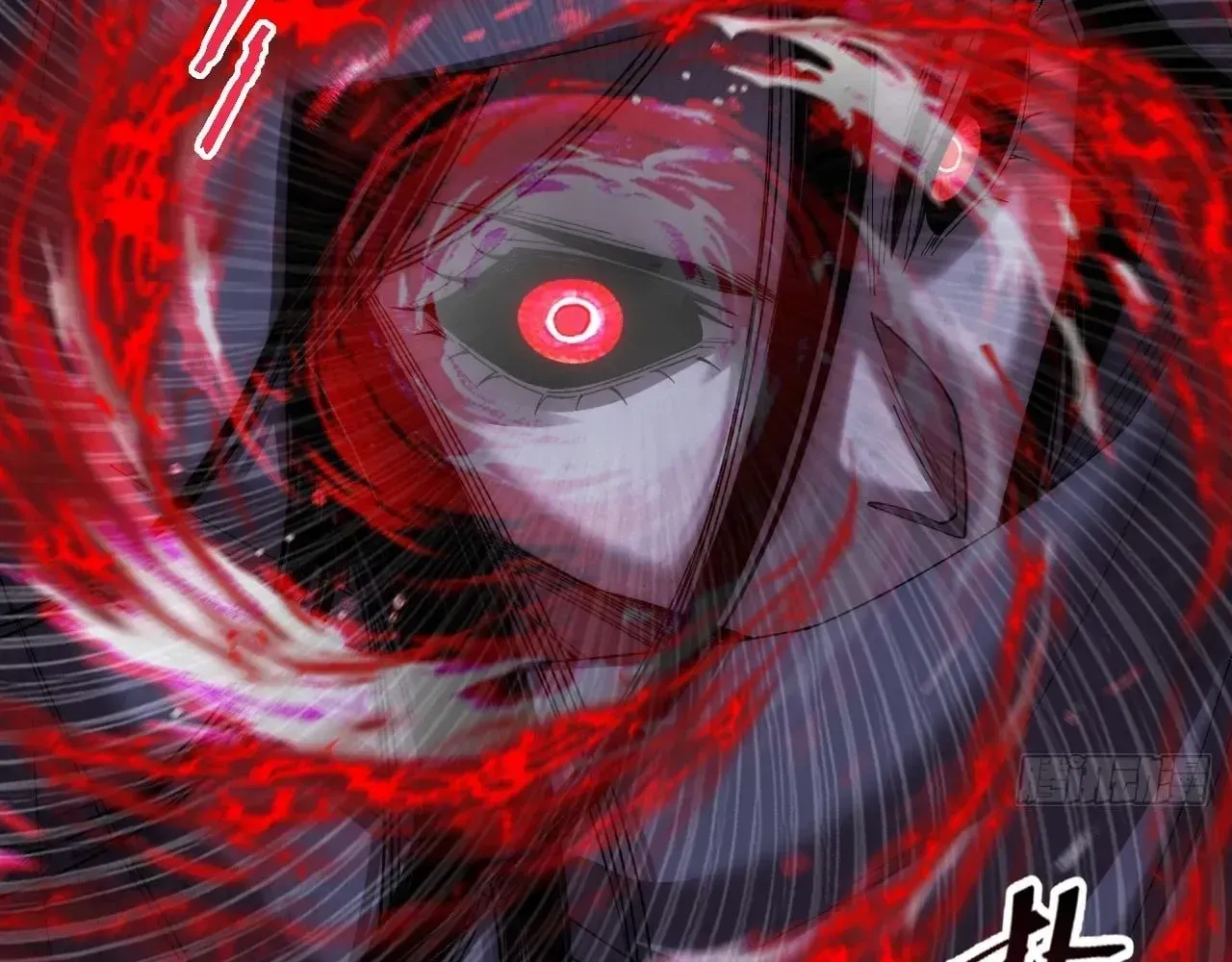 Weird Immortal Path Chapter 78 page 9 - 