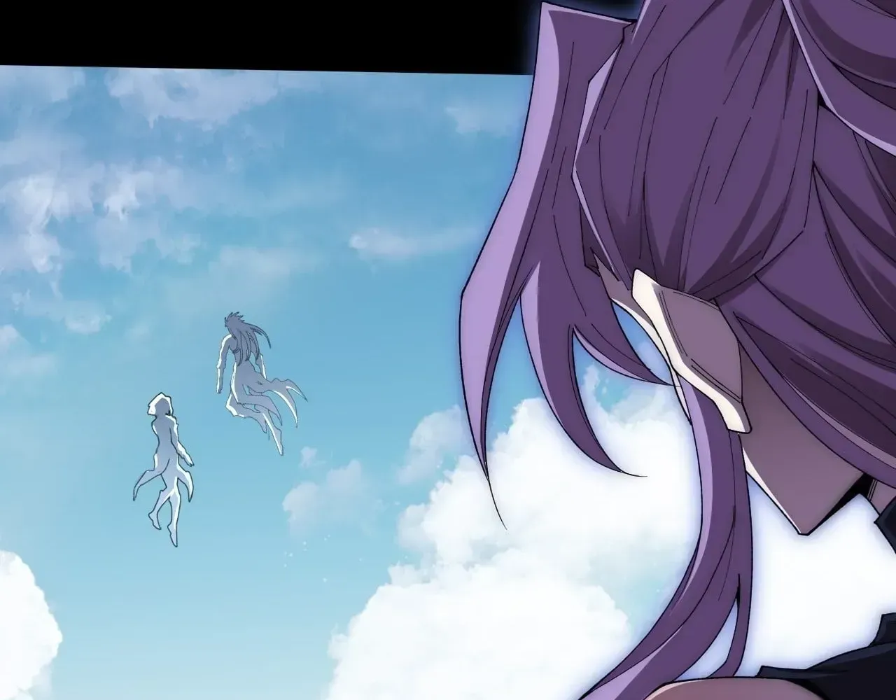 Weird Immortal Path Chapter 79 page 11 - 