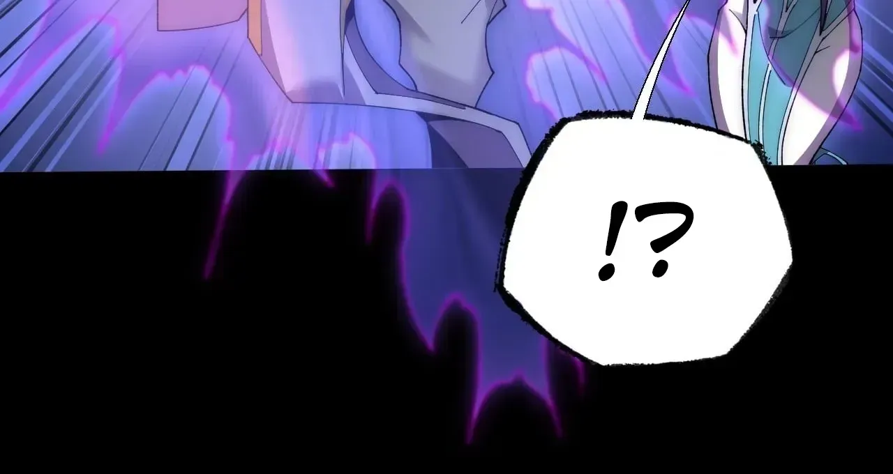 Weird Immortal Path Chapter 79 page 21 - 