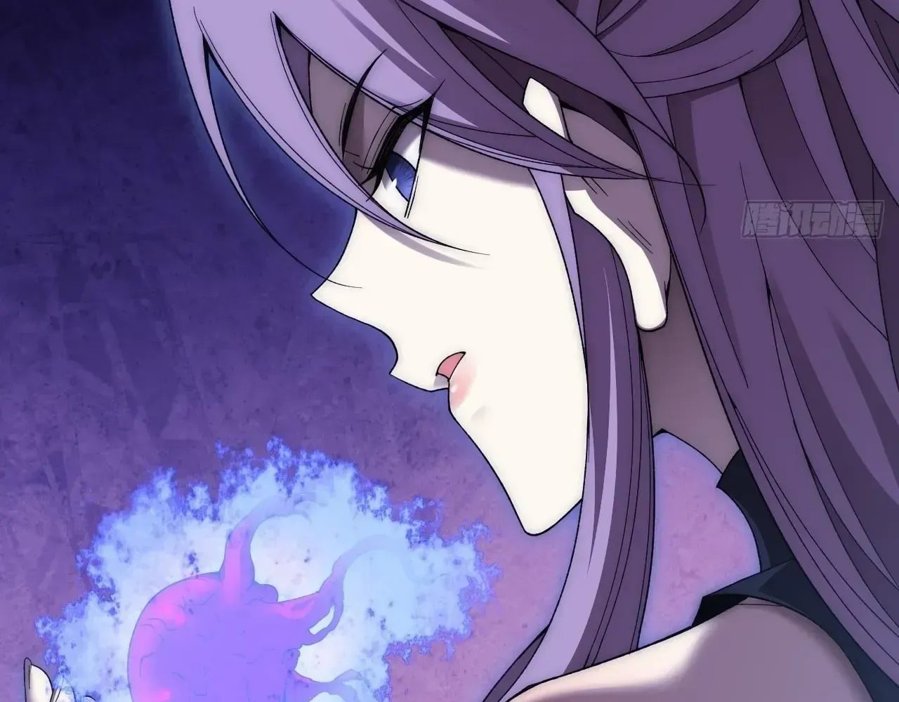 Weird Immortal Path Chapter 79 page 32 - 