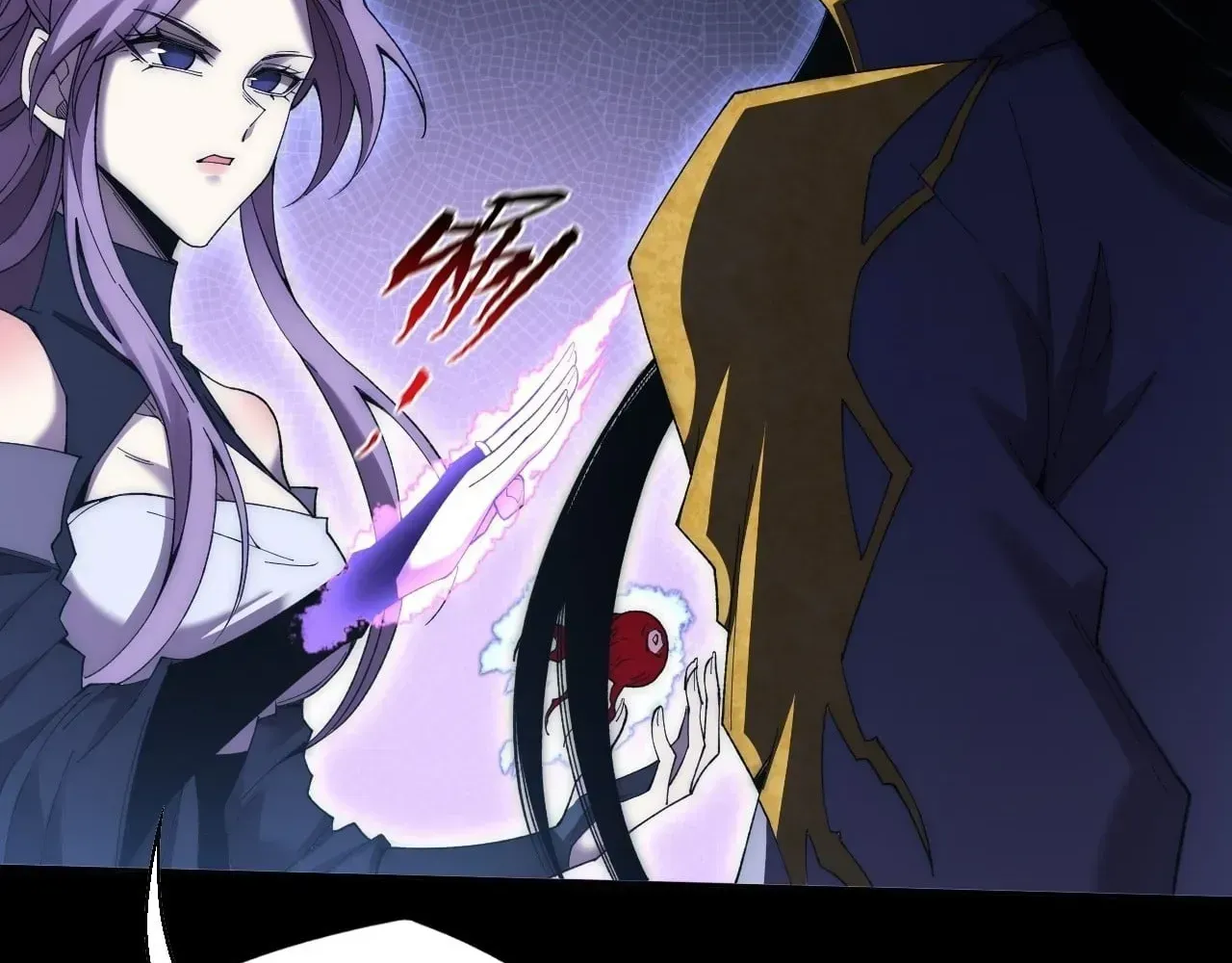 Weird Immortal Path Chapter 79 page 44 - 