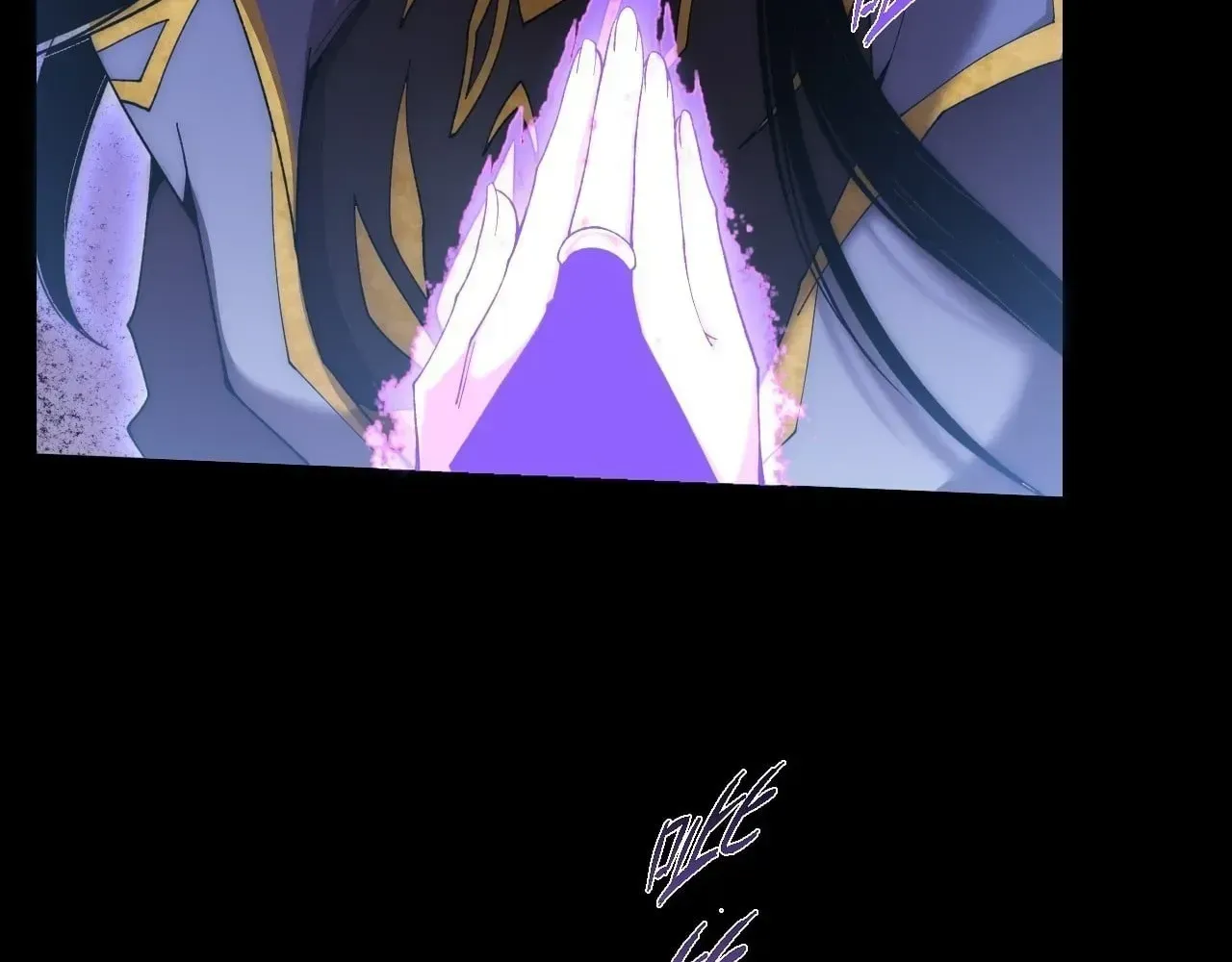 Weird Immortal Path Chapter 79 page 46 - 