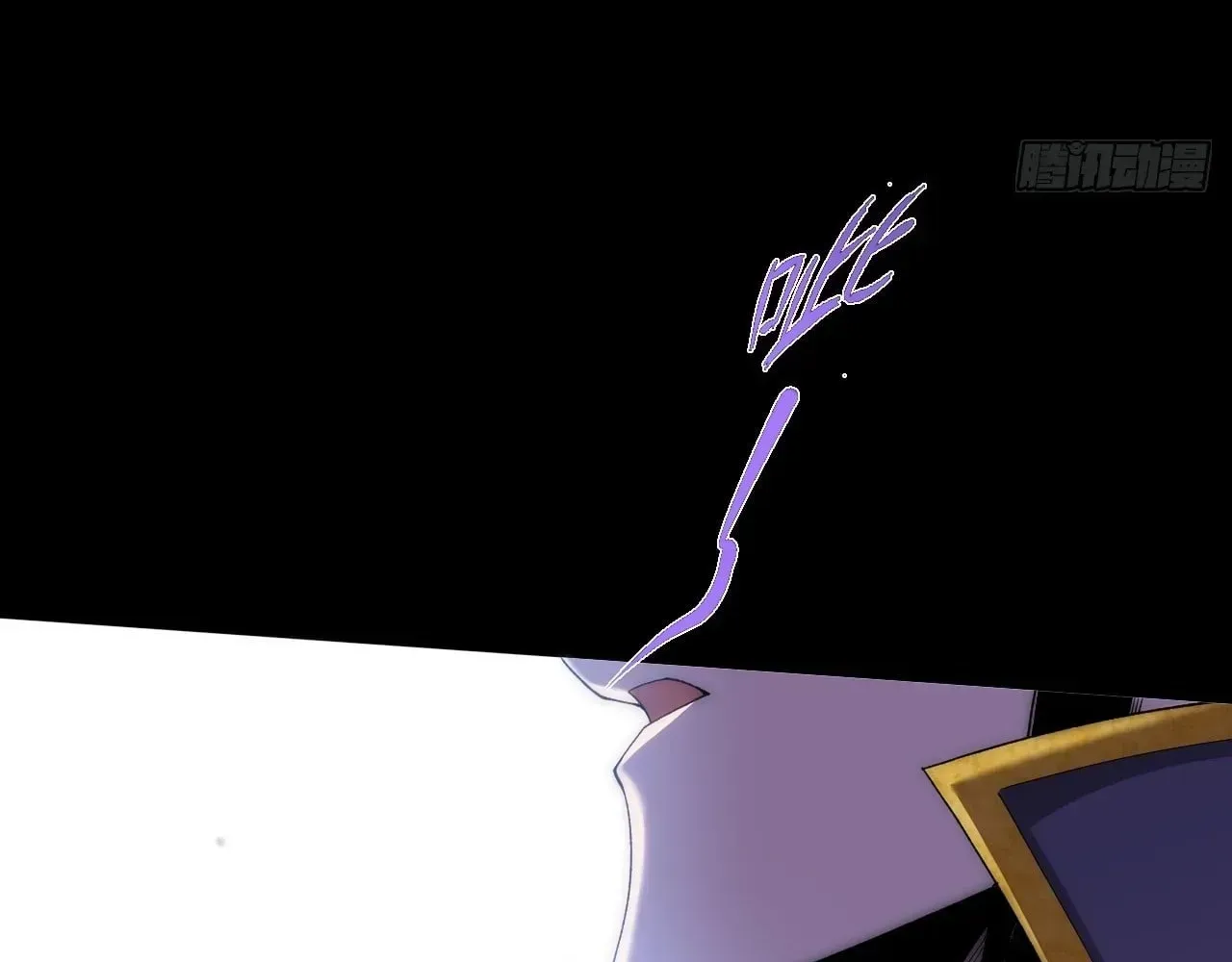 Weird Immortal Path Chapter 79 page 50 - 