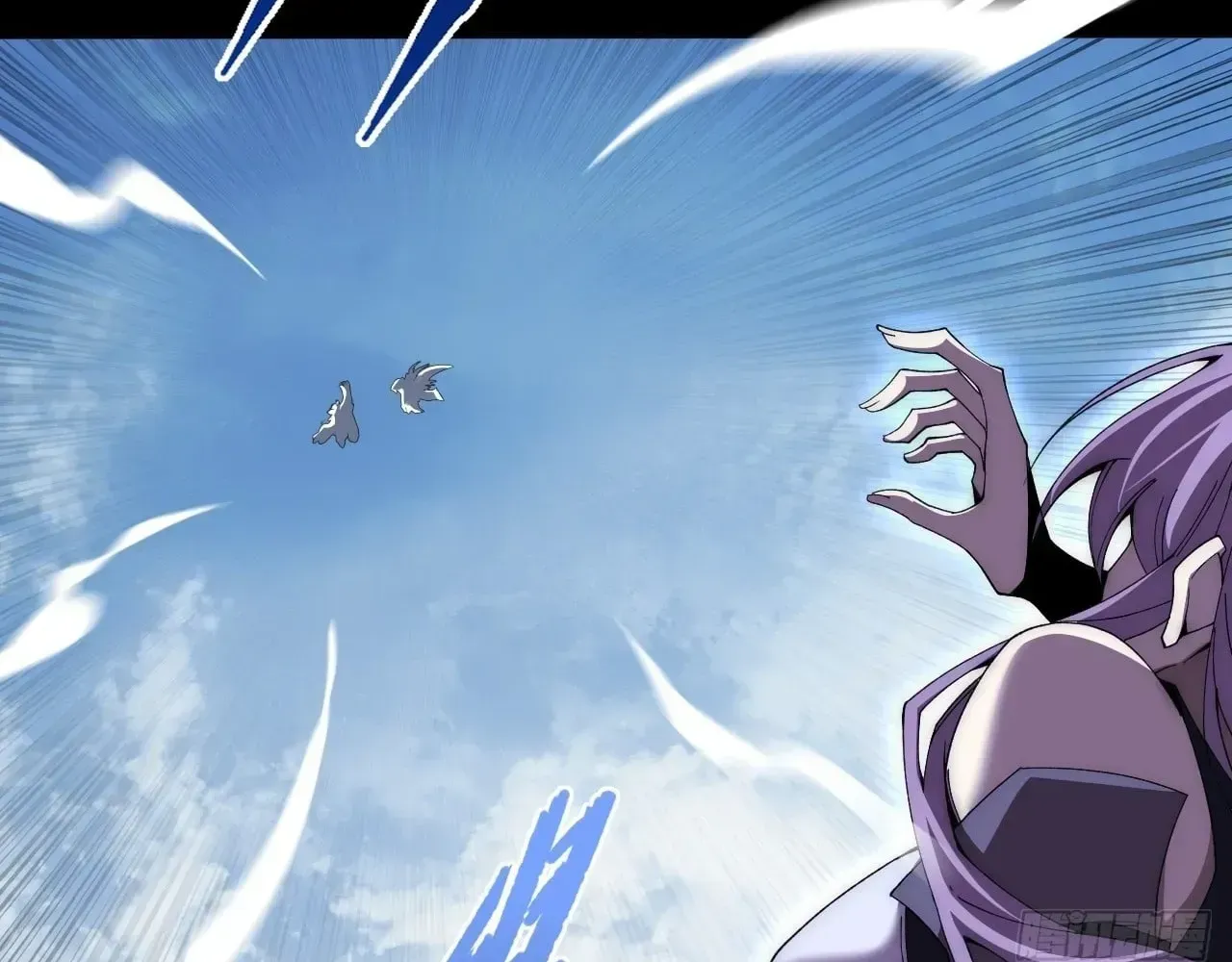 Weird Immortal Path Chapter 79 page 72 - 