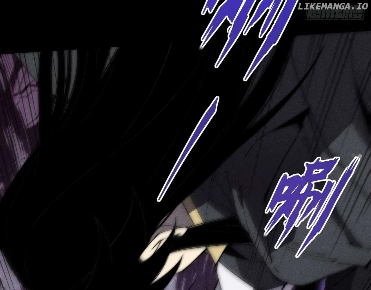 Weird Immortal Path Chapter 8 page 103 - 