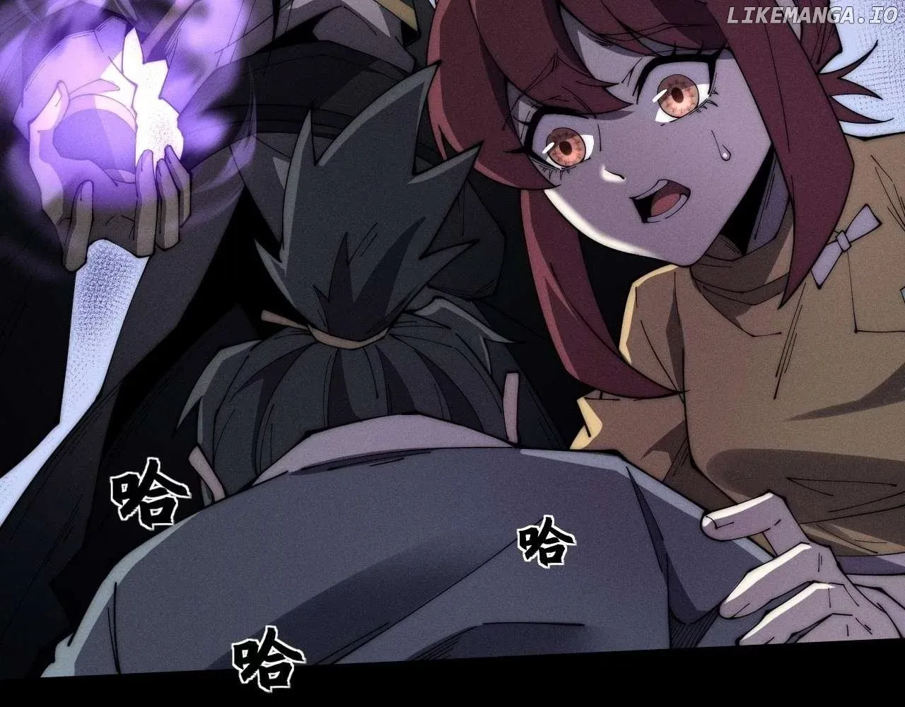 Weird Immortal Path Chapter 8 page 107 - 