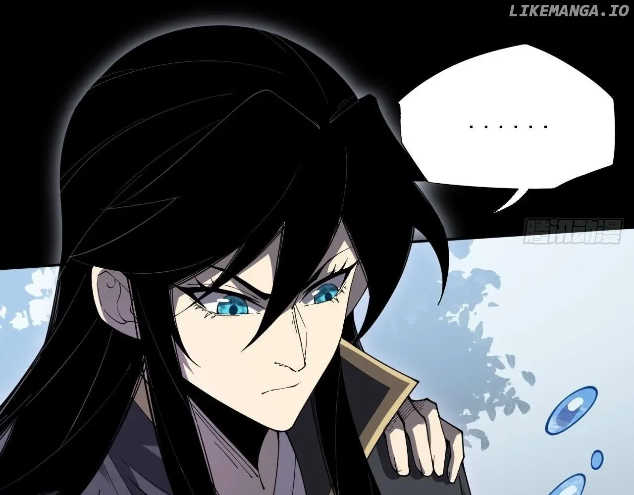 Weird Immortal Path Chapter 8 page 134 - 