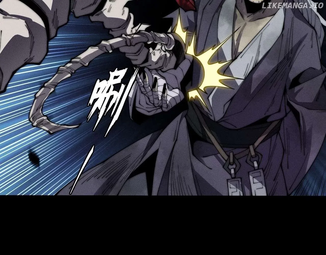 Weird Immortal Path Chapter 8 page 32 - 