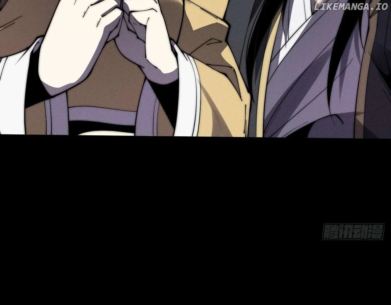 Weird Immortal Path Chapter 8 page 57 - 