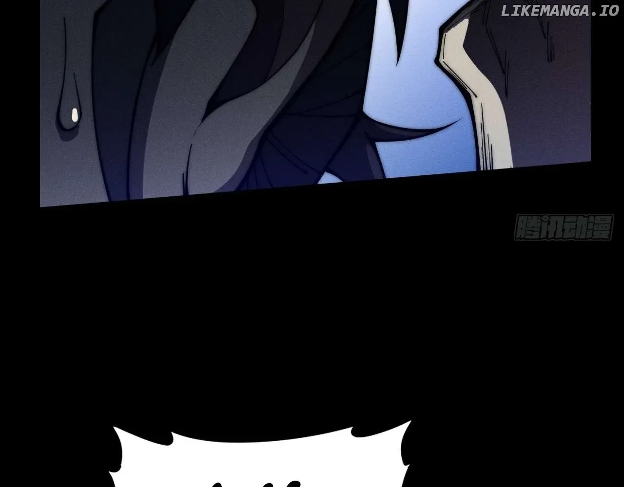 Weird Immortal Path Chapter 8 page 59 - 