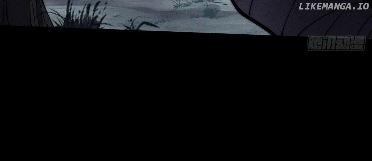 Weird Immortal Path Chapter 8 page 70 - 