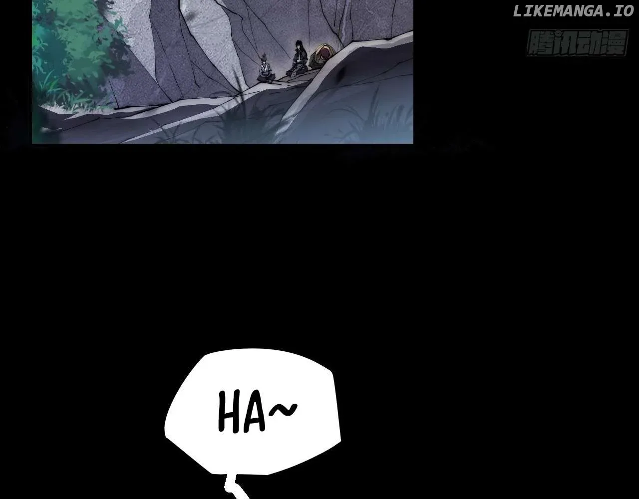 Weird Immortal Path Chapter 8 page 84 - 