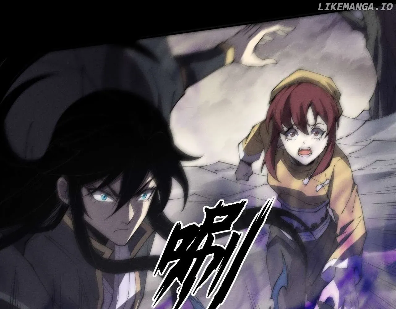 Weird Immortal Path Chapter 8 page 100 - 