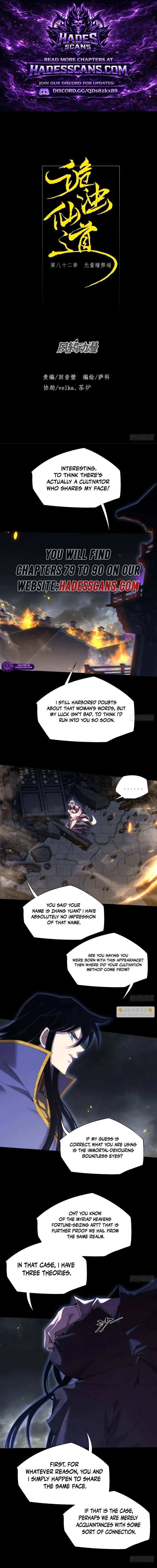Weird Immortal Path Chapter 82 page 1 - 