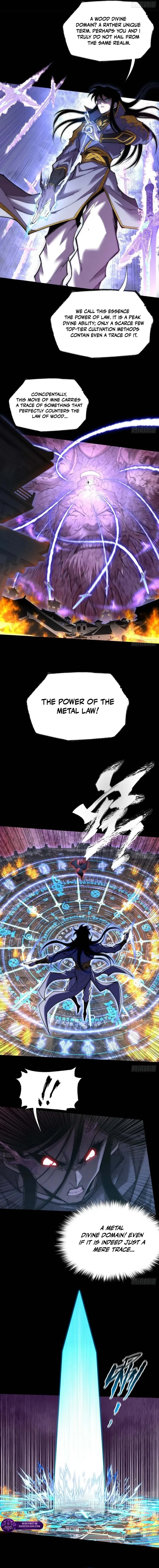 Weird Immortal Path Chapter 83 page 4 - 