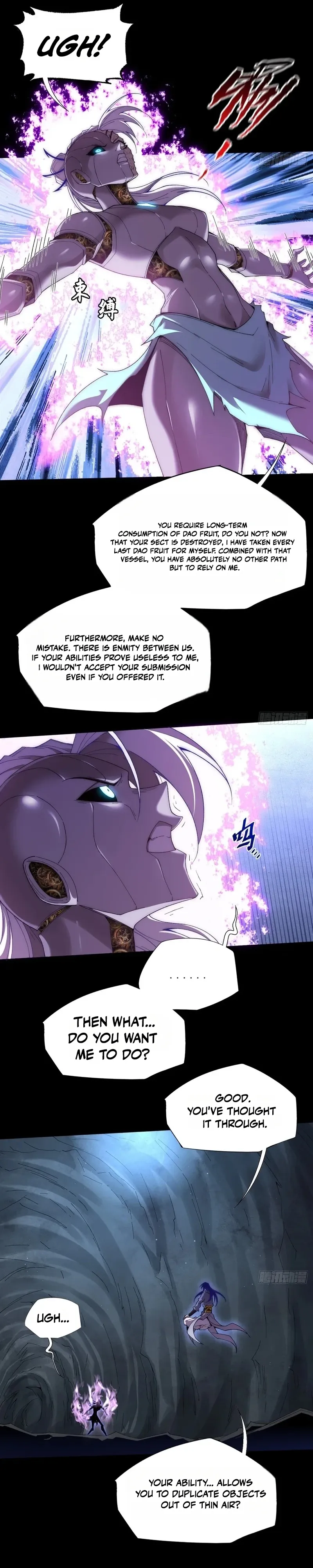 Weird Immortal Path Chapter 84 page 4 - 