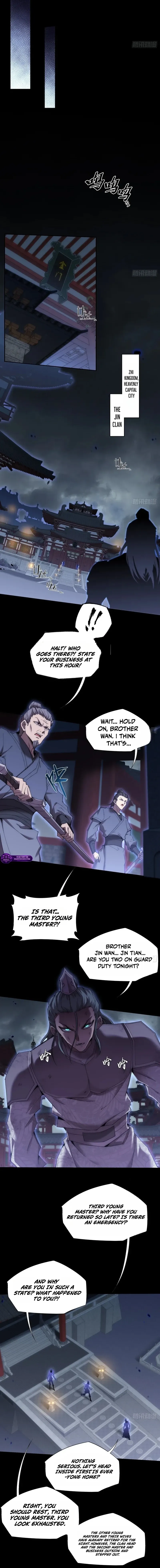 Weird Immortal Path Chapter 85 page 4 - 